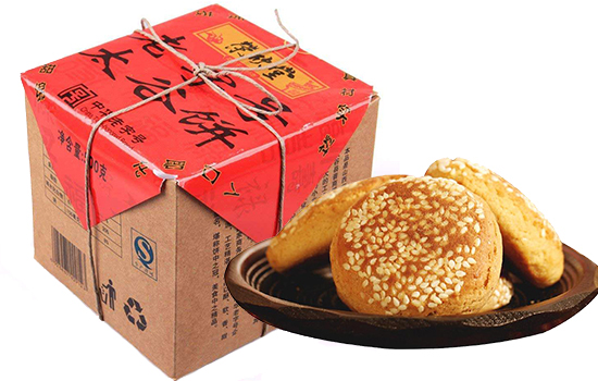 晋中有哪些可以带走的特产  山西晋中特产
