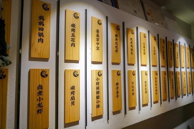 成都三天两夜旅游攻略和路线