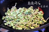 黑豆芽炒粉条的做法步骤7