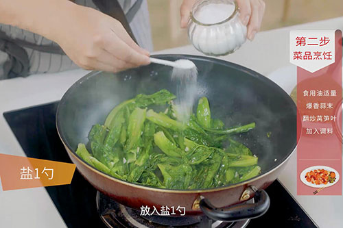 蒜蓉莴笋叶的做法 家常蒜蓉莴笋叶怎么做