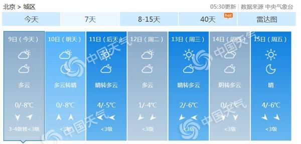 QQ截图20190209073408_副本.jpg