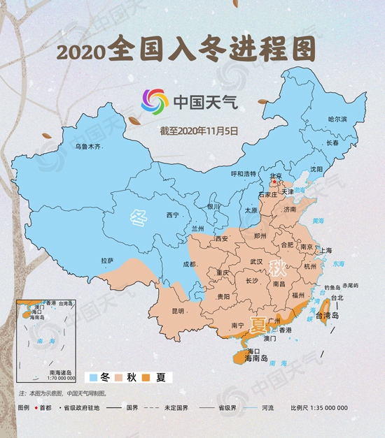 我国超一半区域进入冬季  立冬冷空气频繁补冬食物清单请收好