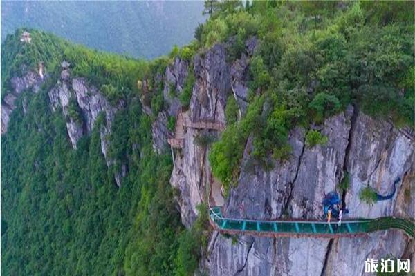 重庆丰都连天绝壁栈道门票多少钱 重庆丰都连天绝壁栈道门票多少钱