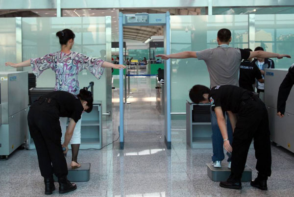 2019春运期间飞机安检规定 春运乘坐飞机的的违禁品