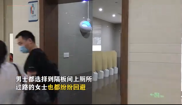 重庆医院现观赏式厕所