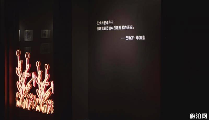 2019深圳毕加索真迹展有什么好看的 2019深圳毕加索真迹展有什么好看的