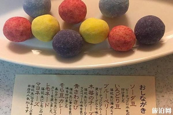 日本镰仓必买纪念品推荐