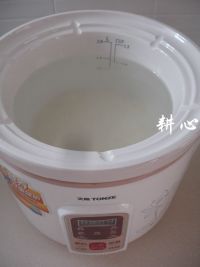 大枣阿胶粥的做法步骤7