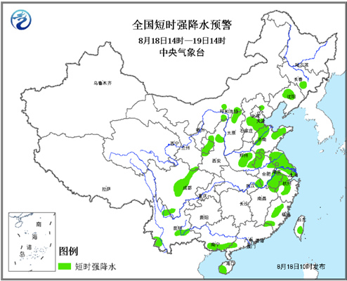 SEVP_NMC_IMAT_SFER_ESCA_ACHN_L88_P9_20170818020002400_XML_2_副本.jpg