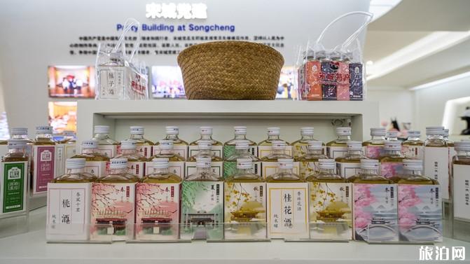 张家界四日游攻略路线