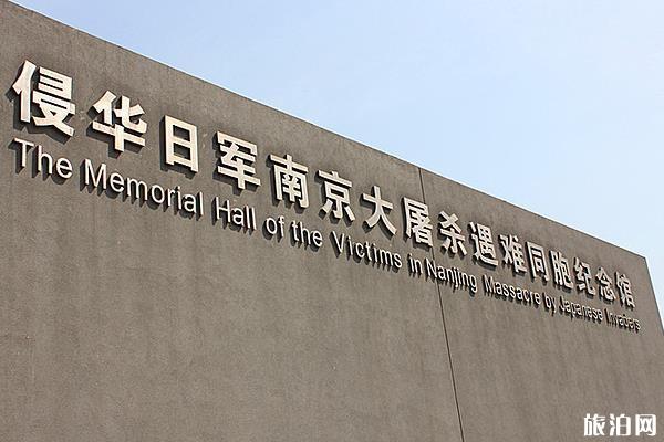 南京苏州旅游攻略5天 南京苏州旅游攻略5天