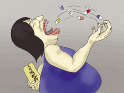 减肥药违禁成分有哪些