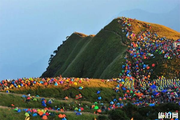 武功山住宿攻略