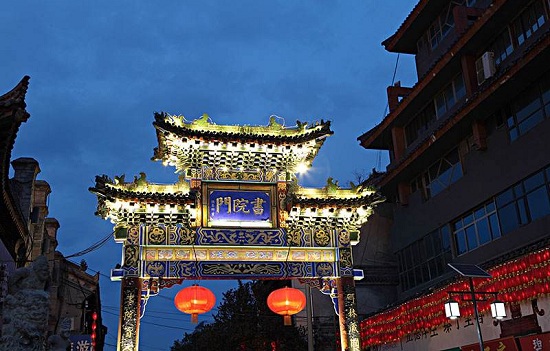 西安有哪些地方能买到传统工艺品 西安特产