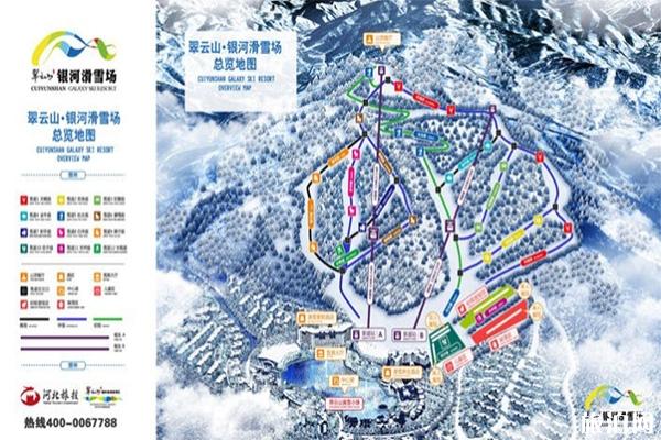 2019~2020崇礼银河滑雪场滑雪票价格多少钱 雪具租借+入场门票