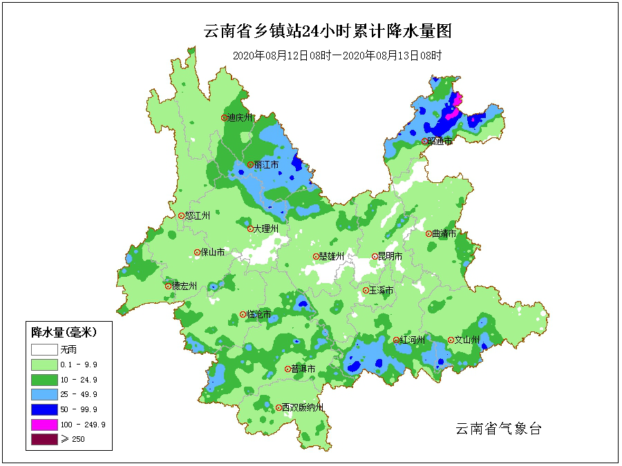 http://tq.2345cdn.net/tianqiimg/weather_news/images/2020/08/13/15972876178742994.png