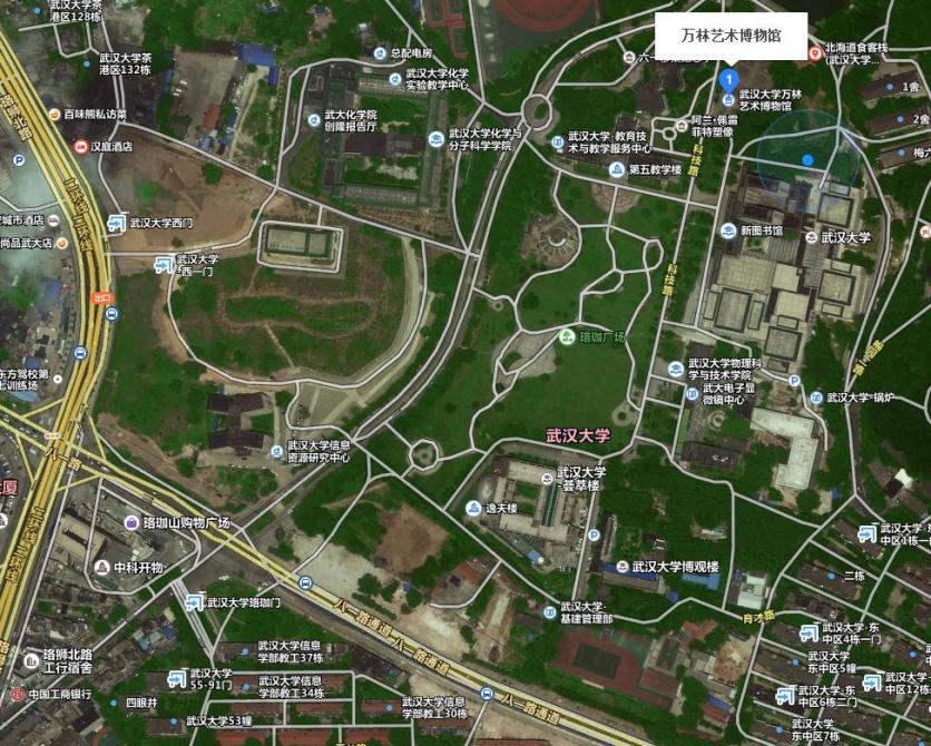 武汉大学万林艺术博物馆要门票吗 需要预约吗 开放时间