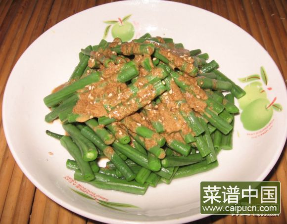 麻酱豆角