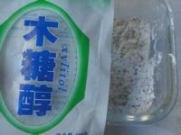 无糖酥皮五仁月饼的做法步骤4