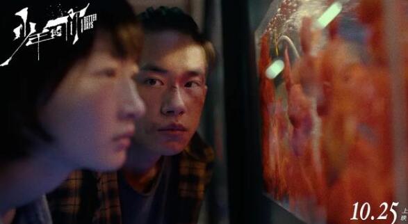 少年的你票房破7亿了 少年的你票房会到多少