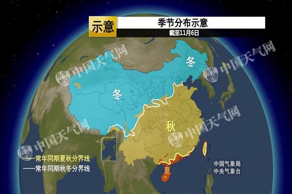 冷空气袭北方 东北将迎入冬以来最强降雪