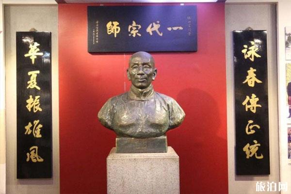 广东旅游景点推荐（东华里+南风古灶+黄飞鸿纪念馆）