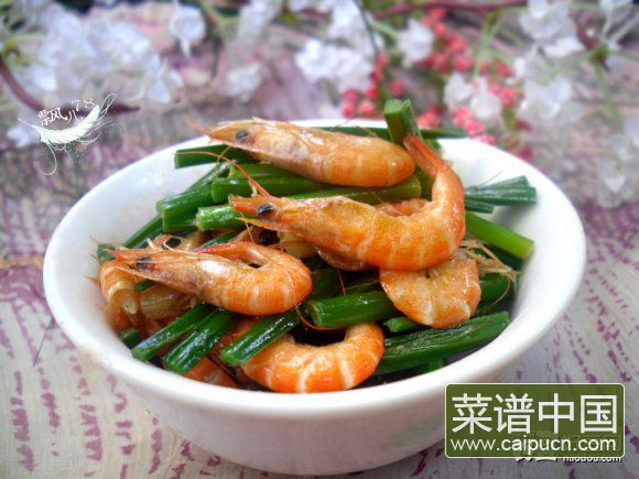 韭菜花炒河虾