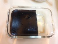 自制龟苓膏的做法步骤11