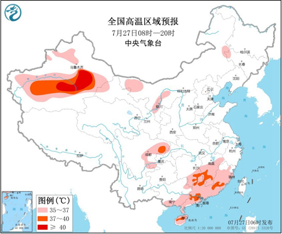 高温黄色预警 广东湖南等6省区部分地区气温将超37℃