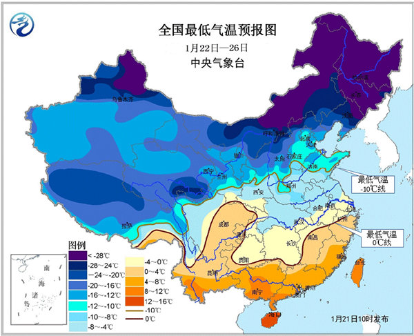今夜京津冀多地迎降雪 下周中东部持续低温雨雪冰冻
