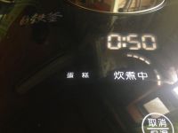 桂花酸奶蛋糕的做法步骤8