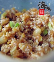 糖桂花酿肉馅藕夹的做法步骤2