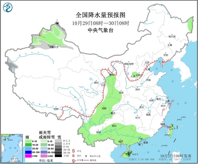 https://tqutf8.2345cdn.net/tianqiimg/weather_news/images/2020/10/27/f8852015338f3846c8ec433aff83a2e8.jpg