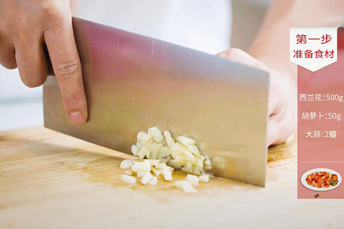 清炒西兰花的做法 西兰花怎么炒好吃