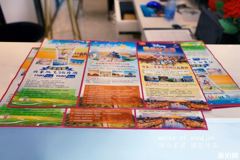 宜昌一日游攻略