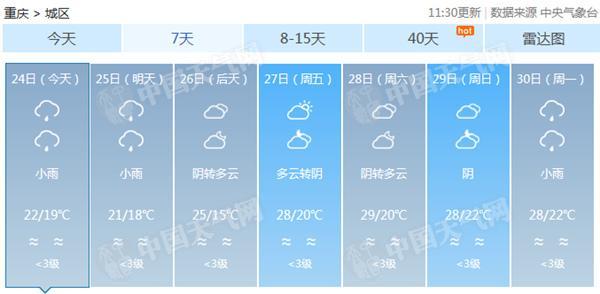 微信图片_20180424171015_副本.jpg