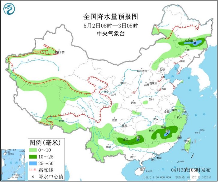 4月30日天气提示