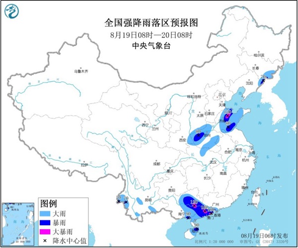 暴雨.jpg