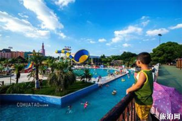 长沙海底世界水上乐园 开放时间+表演时间 长沙海底世界水上乐园 开放时间+表演时间