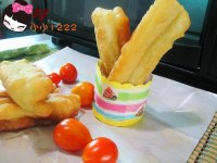 安心油条的做法步骤14