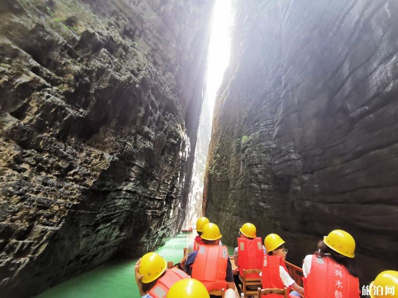 鹤峰屏山峡谷旅游攻略