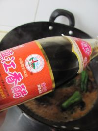 糖醋青椒酿肉的做法步骤11