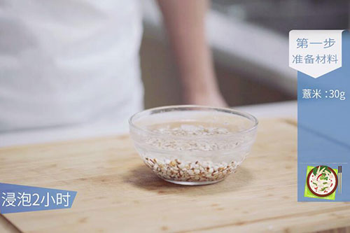 山药薏米猪骨汤的做法 山药薏米猪骨汤怎么做