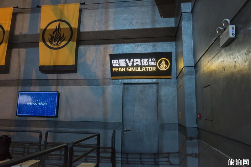 珠海狮门娱乐天地游玩攻略