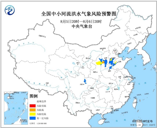 中小河流洪水预警 河北山东等4省局地风险较高