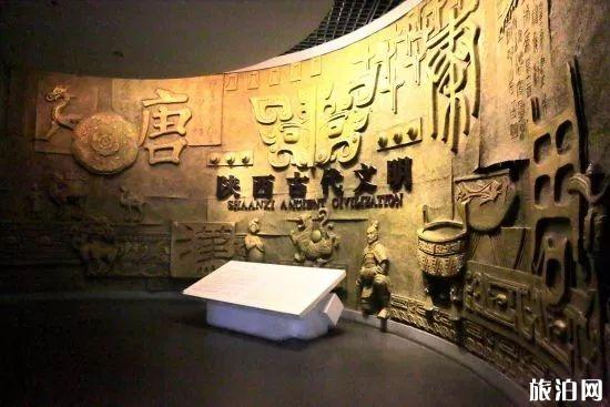 秋天去西安穿衣指南 西安景点有哪些好玩 西安旅游交通指南