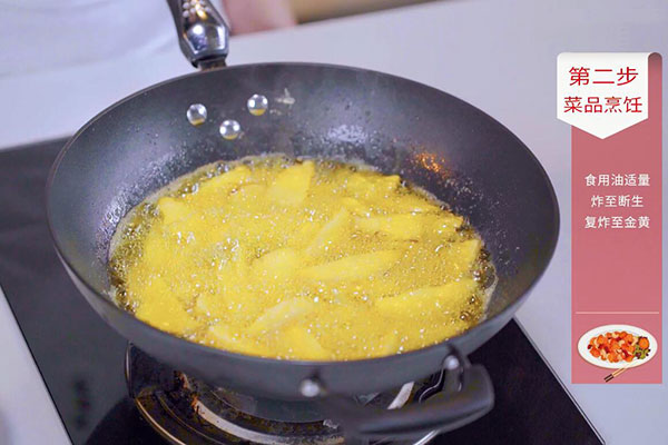 蛋黄杏鲍菇的做法 家常蛋黄杏鲍菇怎么做