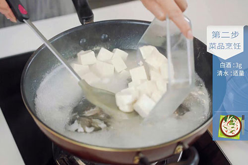 鱼头豆腐汤的做法 鱼头豆腐汤的家常做法介绍