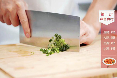 熊掌豆腐怎么做 家常熊掌豆腐的做法