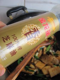 干锅千叶豆腐的做法步骤11